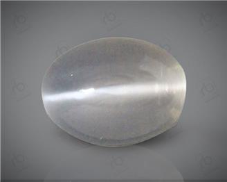 Natural Silimanite Cat's eye  2.19CTS-17197